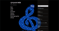 Desktop Screenshot of kyoichi-s.com